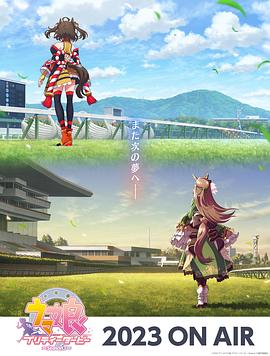 国产按头口爆海报剧照