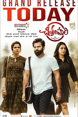 专业网站海报剧照