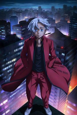 第一季午夜福利电影免费海报剧照