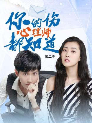 国产一级片在线播放免费海报剧照