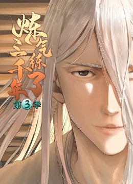 熟妇少妇海报剧照