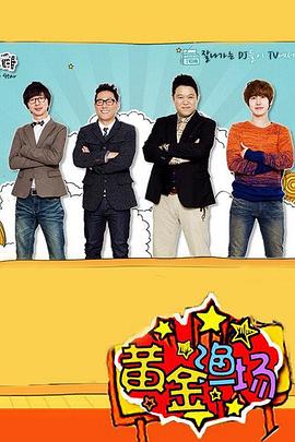 久久偷拍国内精品倩侣视频海报剧照