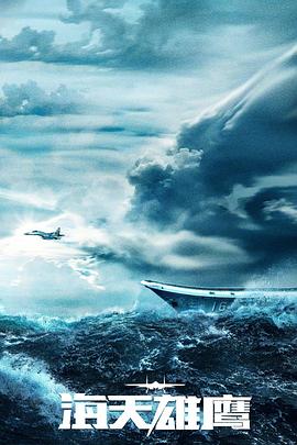 十日游戏免费海报剧照