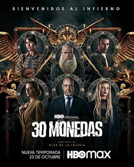 妹妹韩国海报剧照