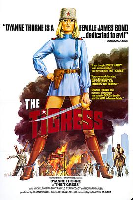 拉尿宝宝视频海报剧照