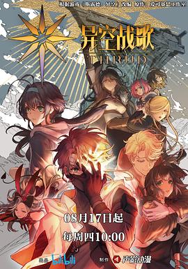 成人性生活视频免费MCSR海报剧照