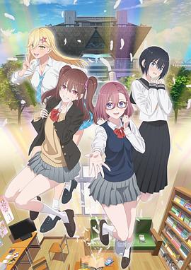 免费一级海报剧照