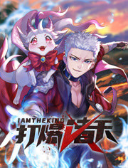 放荡的的女教师海报剧照