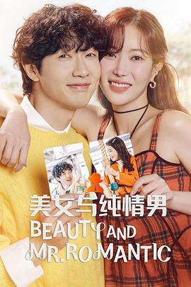 xxxxhd中国高清海报剧照