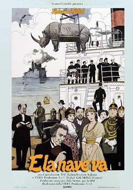 在线成人黄色海报剧照