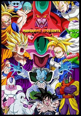 久久年轻人海报剧照