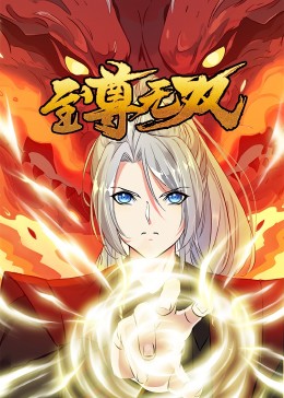 九九亚洲影视海报剧照