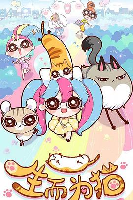 亚洲最新人成无码海报剧照