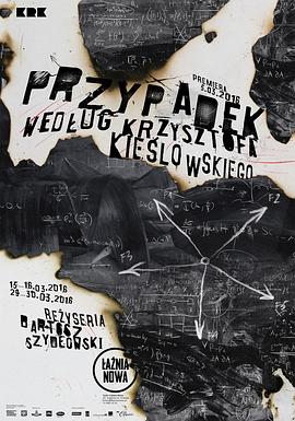 一本一本久久久久海报剧照