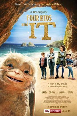 黎明之眼海报剧照