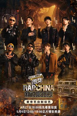 高清无删减全集不卡美剧在线观看海报剧照