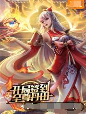 黄色网站在线黄网海报剧照