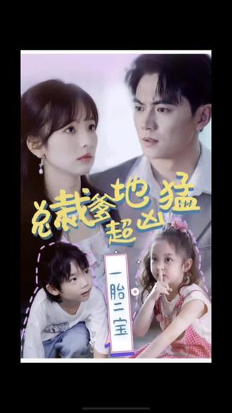 环球影视海报剧照