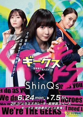 姐妹脱情大全海报剧照