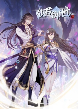 久久久国产天堂海报剧照